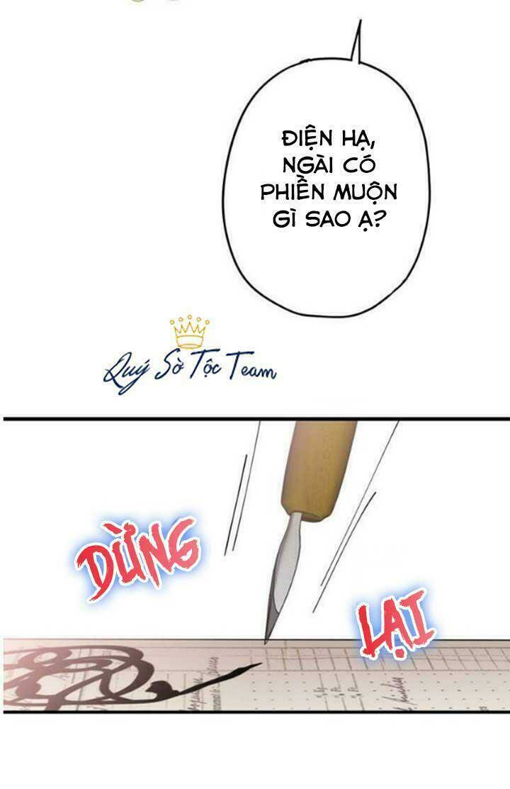 Tồn Tại Với Tư Cách Là Vợ Của Nam Chính Chapter 47 - Trang 2