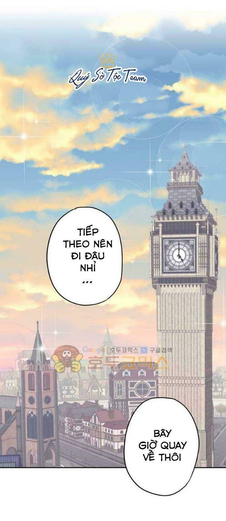 Tồn Tại Với Tư Cách Là Vợ Của Nam Chính Chapter 49 - Trang 2