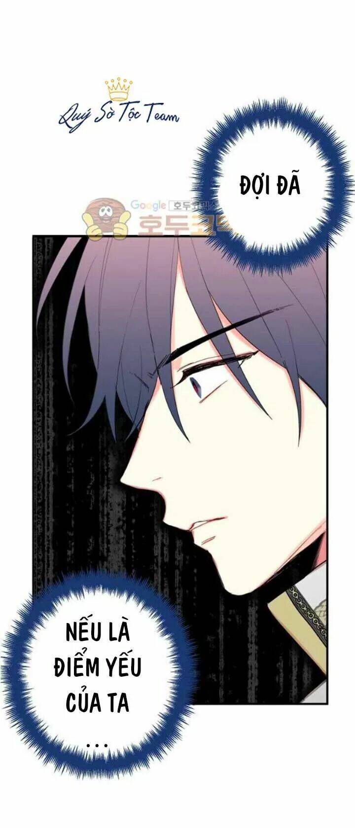 Tồn Tại Với Tư Cách Là Vợ Của Nam Chính Chapter 56 - Trang 2