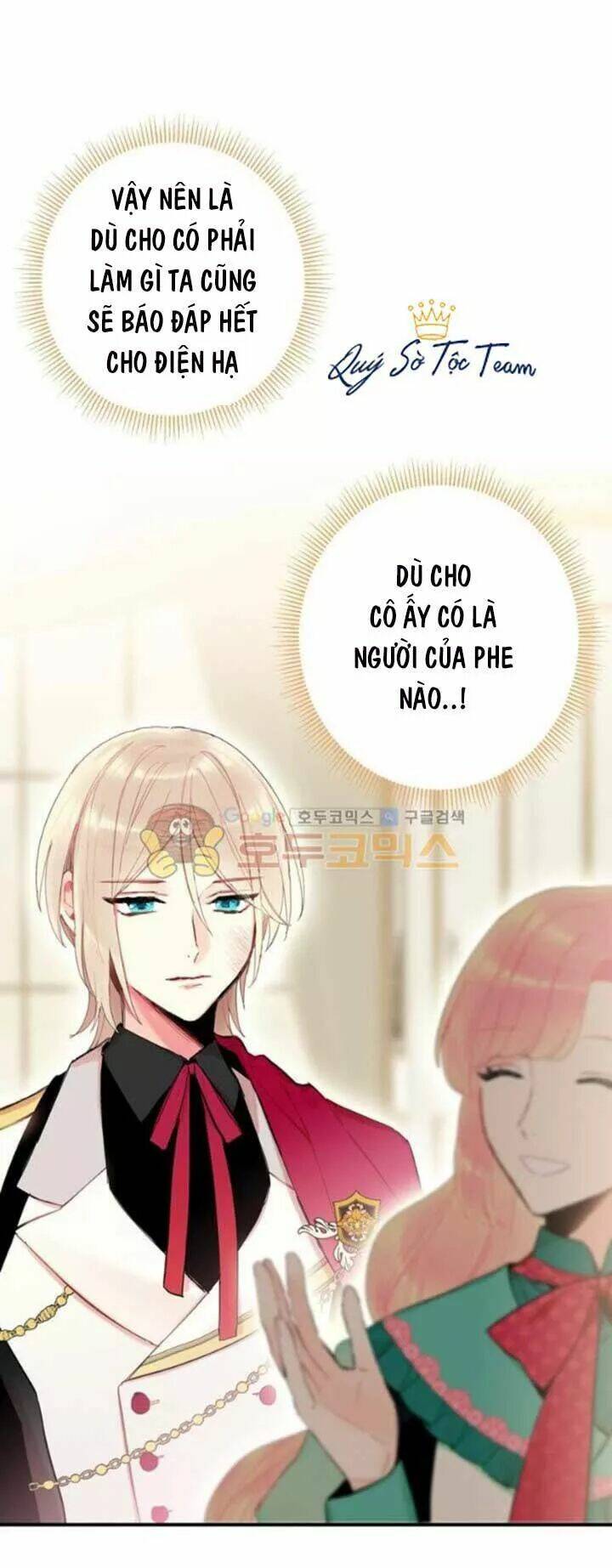 Tồn Tại Với Tư Cách Là Vợ Của Nam Chính Chapter 57 - Trang 2