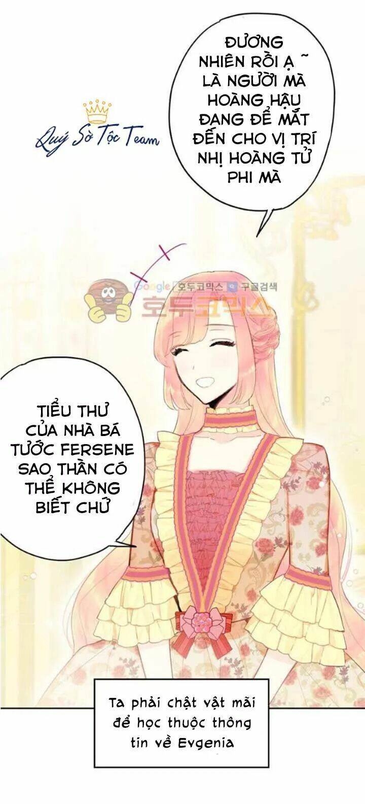 Tồn Tại Với Tư Cách Là Vợ Của Nam Chính Chapter 58 - Trang 2