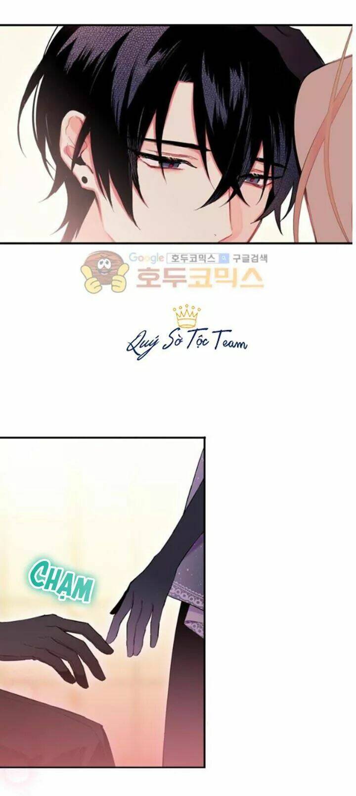 Tồn Tại Với Tư Cách Là Vợ Của Nam Chính Chapter 65 - Trang 2