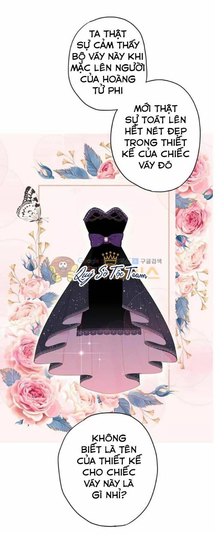 Tồn Tại Với Tư Cách Là Vợ Của Nam Chính Chapter 66 - Trang 2