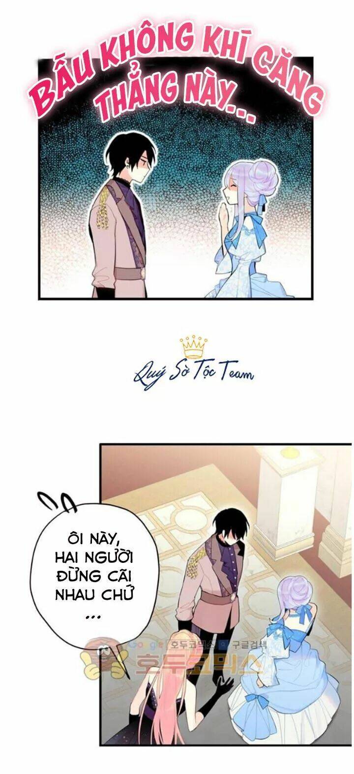 Tồn Tại Với Tư Cách Là Vợ Của Nam Chính Chapter 66 - Trang 2