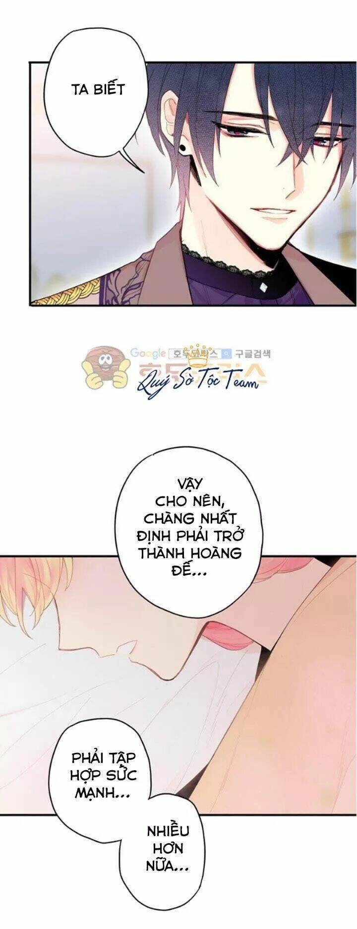 Tồn Tại Với Tư Cách Là Vợ Của Nam Chính Chapter 68 - Trang 2