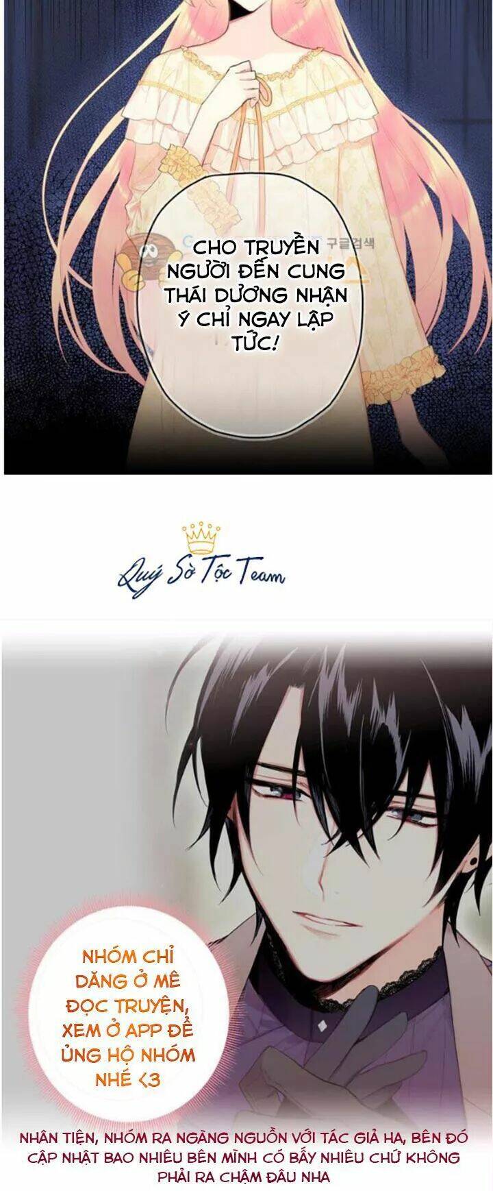 Tồn Tại Với Tư Cách Là Vợ Của Nam Chính Chapter 69 - Trang 2