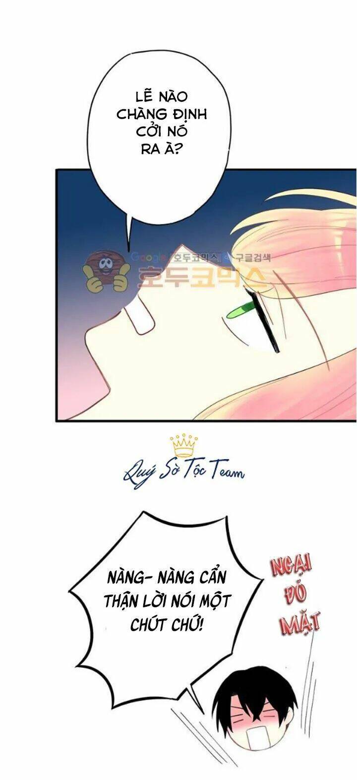 Tồn Tại Với Tư Cách Là Vợ Của Nam Chính Chapter 71 - Trang 2