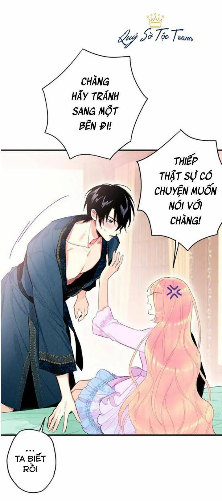 Tồn Tại Với Tư Cách Là Vợ Của Nam Chính Chapter 72 - Trang 2