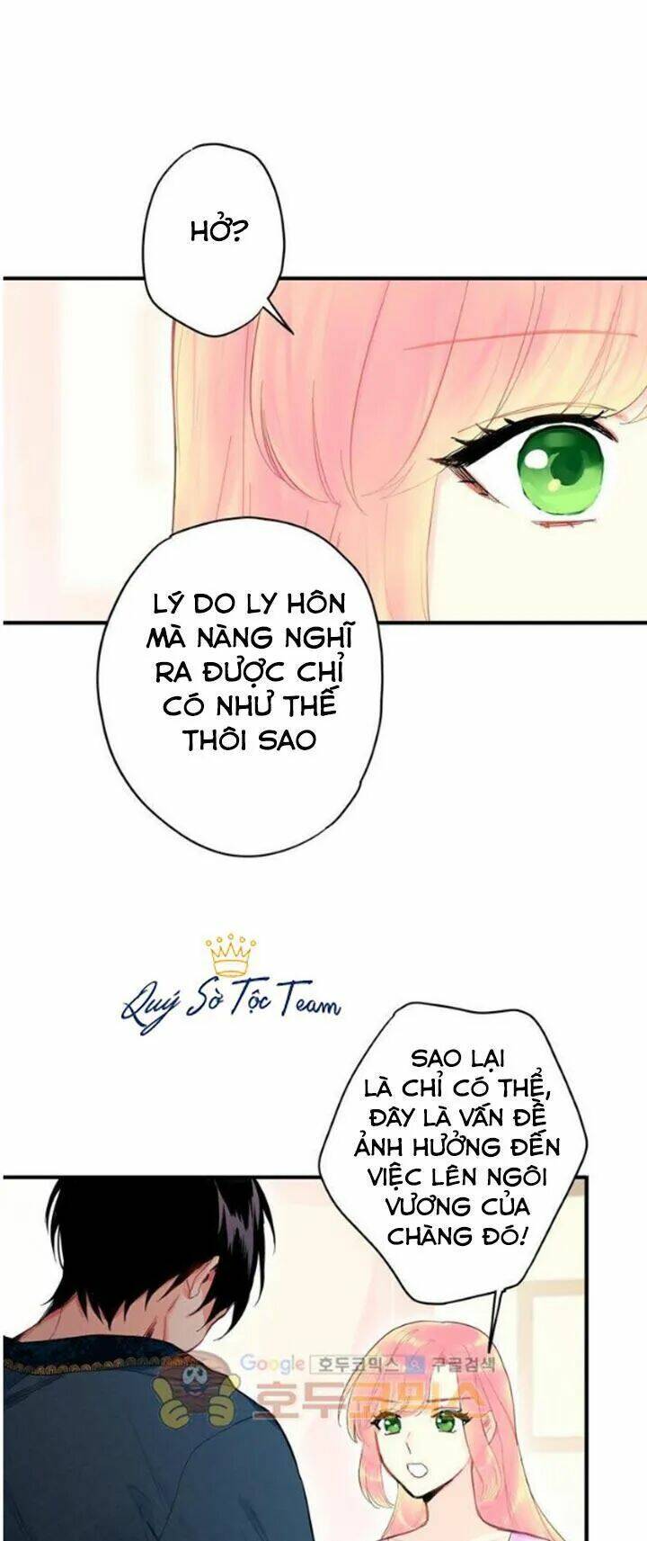 Tồn Tại Với Tư Cách Là Vợ Của Nam Chính Chapter 72 - Trang 2