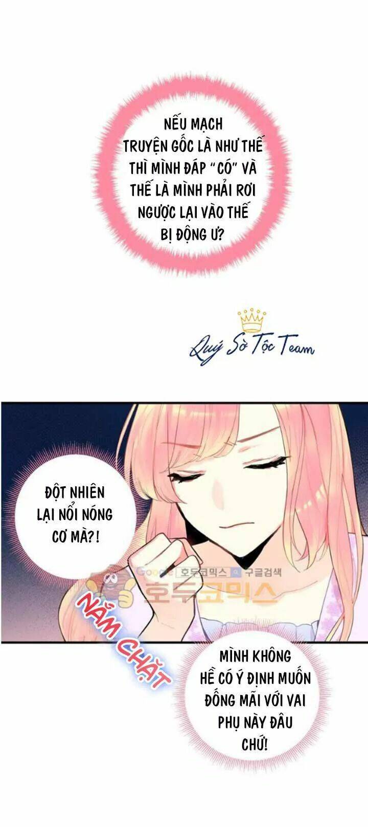 Tồn Tại Với Tư Cách Là Vợ Của Nam Chính Chapter 74 - Trang 2