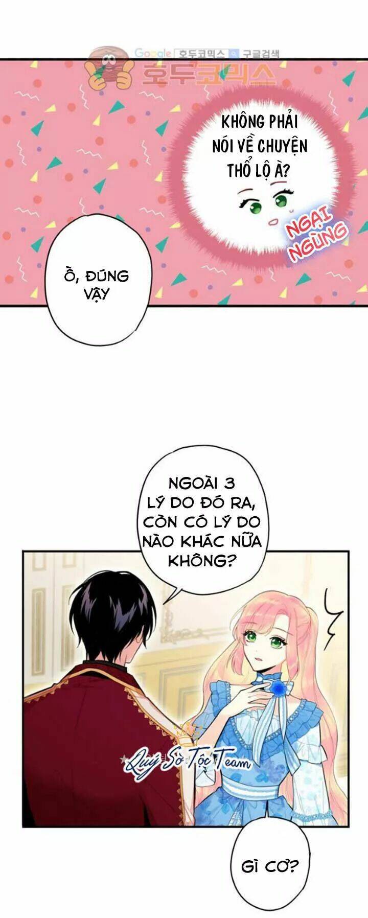 Tồn Tại Với Tư Cách Là Vợ Của Nam Chính Chapter 75 - Trang 2