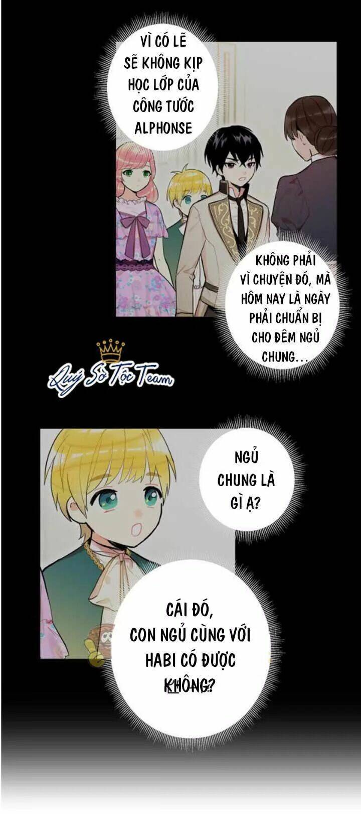 Tồn Tại Với Tư Cách Là Vợ Của Nam Chính Chapter 77 - Trang 2