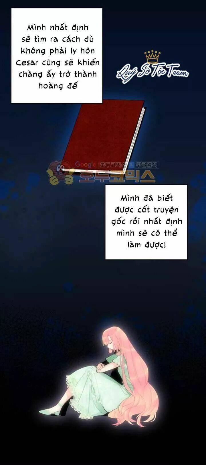 Tồn Tại Với Tư Cách Là Vợ Của Nam Chính Chapter 79 - Trang 2