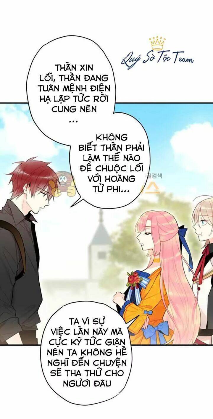 Tồn Tại Với Tư Cách Là Vợ Của Nam Chính Chapter 80 - Trang 2