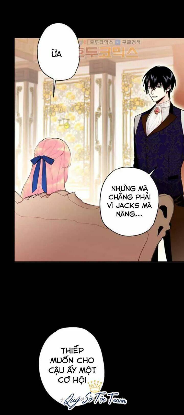 Tồn Tại Với Tư Cách Là Vợ Của Nam Chính Chapter 81 - Trang 2