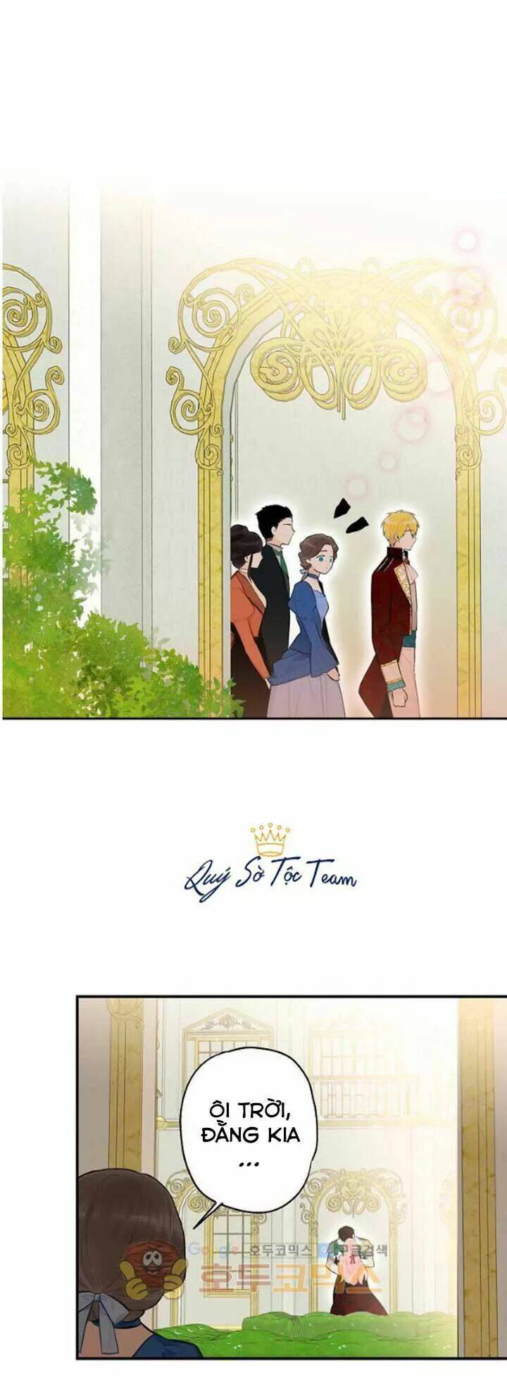 Tồn Tại Với Tư Cách Là Vợ Của Nam Chính Chapter 82 - Trang 2