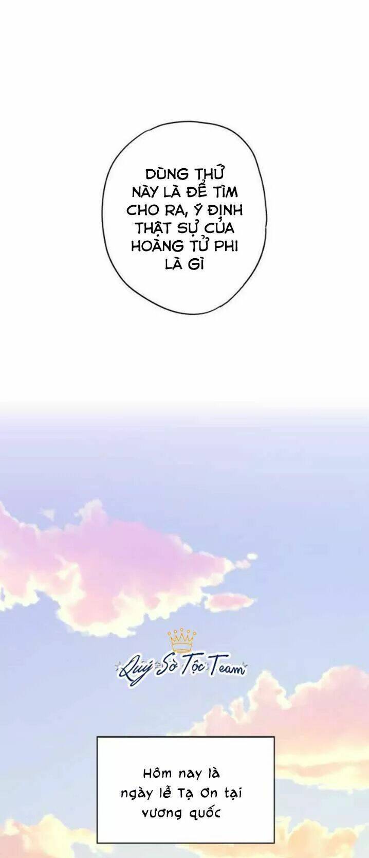 Tồn Tại Với Tư Cách Là Vợ Của Nam Chính Chapter 83 - Trang 2