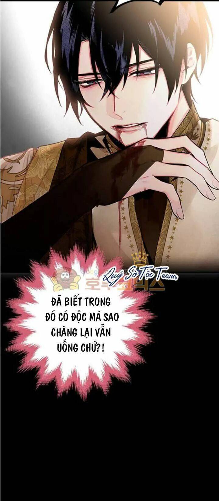 Tồn Tại Với Tư Cách Là Vợ Của Nam Chính Chapter 84 - Trang 2