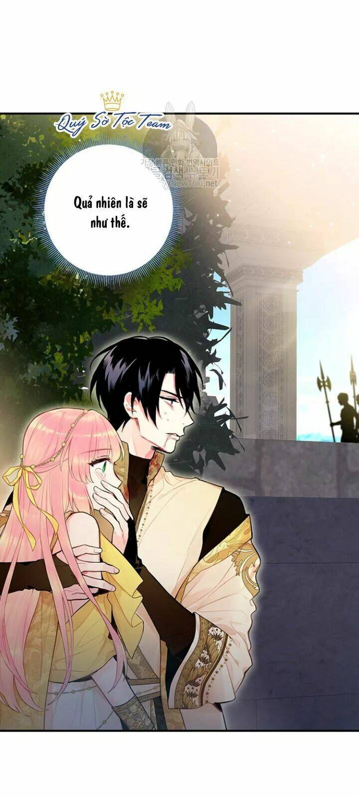 Tồn Tại Với Tư Cách Là Vợ Của Nam Chính Chapter 85 - Trang 2