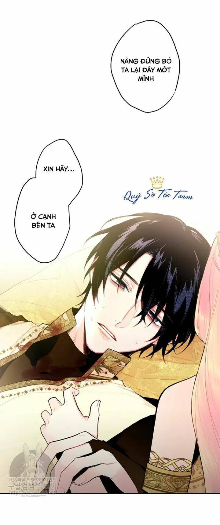 Tồn Tại Với Tư Cách Là Vợ Của Nam Chính Chapter 85 - Trang 2