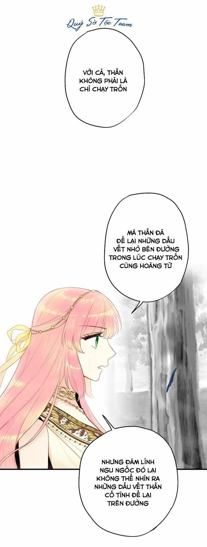 Tồn Tại Với Tư Cách Là Vợ Của Nam Chính Chapter 86 - Trang 2