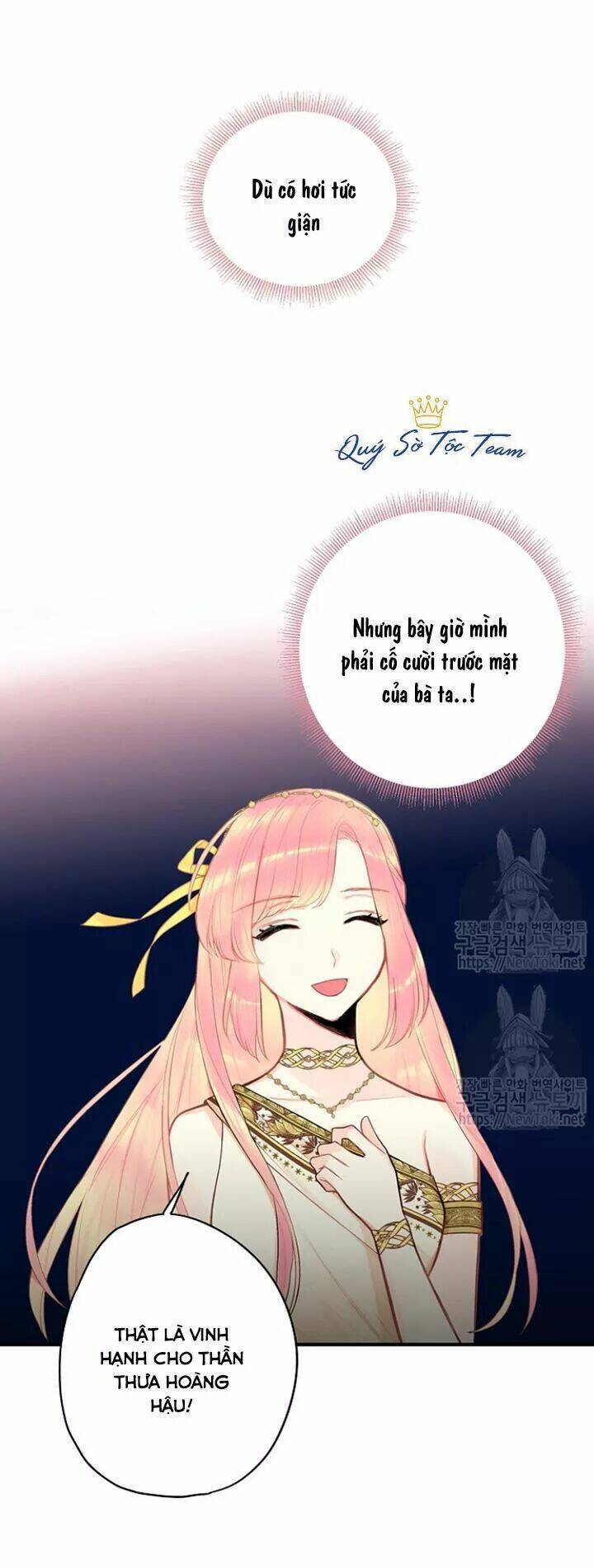 Tồn Tại Với Tư Cách Là Vợ Của Nam Chính Chapter 86 - Trang 2