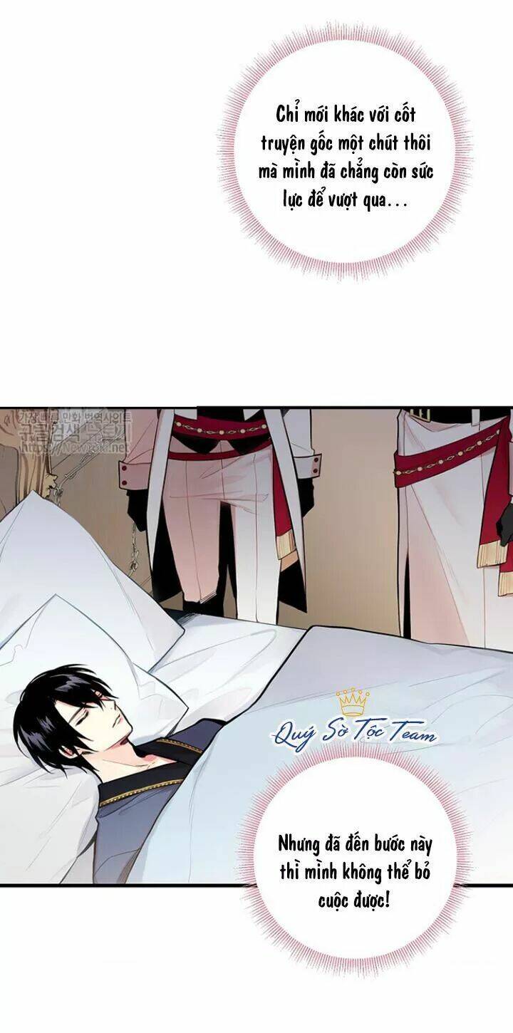 Tồn Tại Với Tư Cách Là Vợ Của Nam Chính Chapter 86 - Trang 2