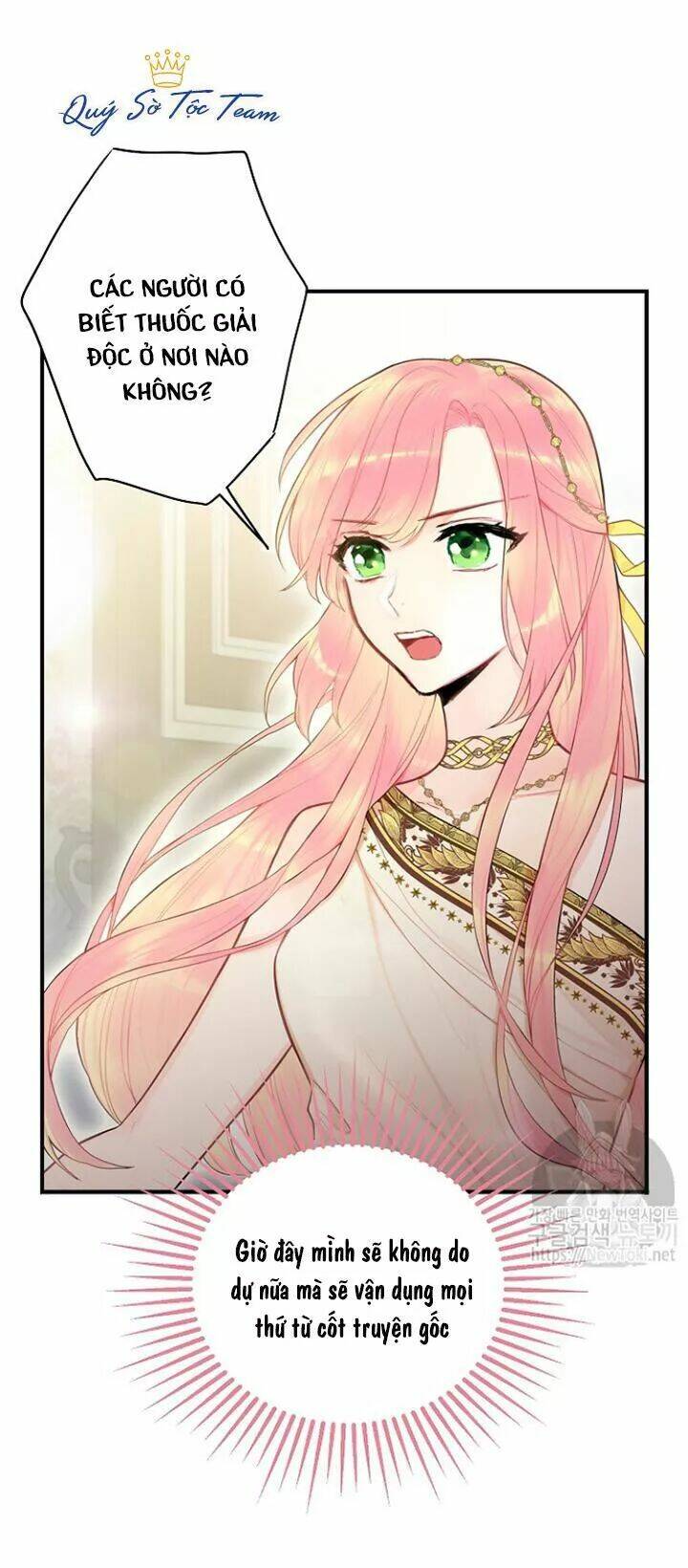 Tồn Tại Với Tư Cách Là Vợ Của Nam Chính Chapter 86 - Trang 2