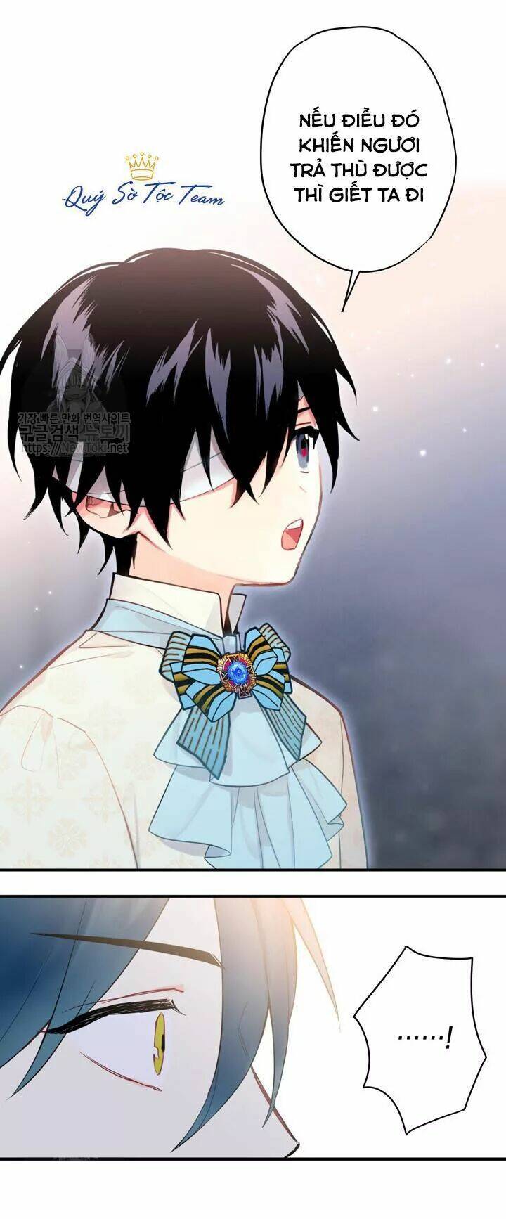 Tồn Tại Với Tư Cách Là Vợ Của Nam Chính Chapter 87 - Trang 2