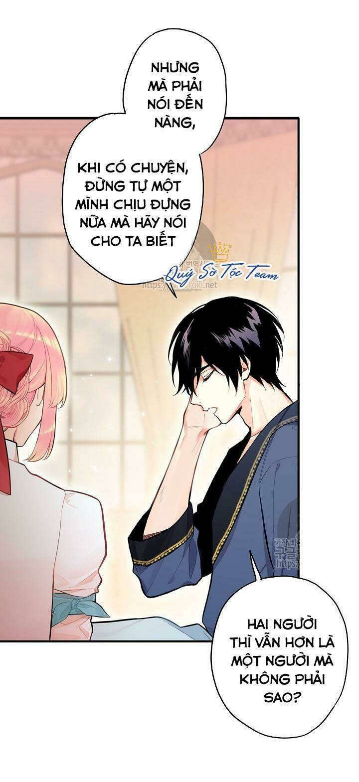 Tồn Tại Với Tư Cách Là Vợ Của Nam Chính Chapter 89 - Trang 2