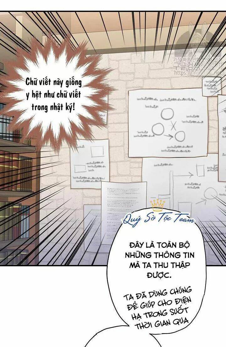 Tồn Tại Với Tư Cách Là Vợ Của Nam Chính Chapter 90 - Trang 2