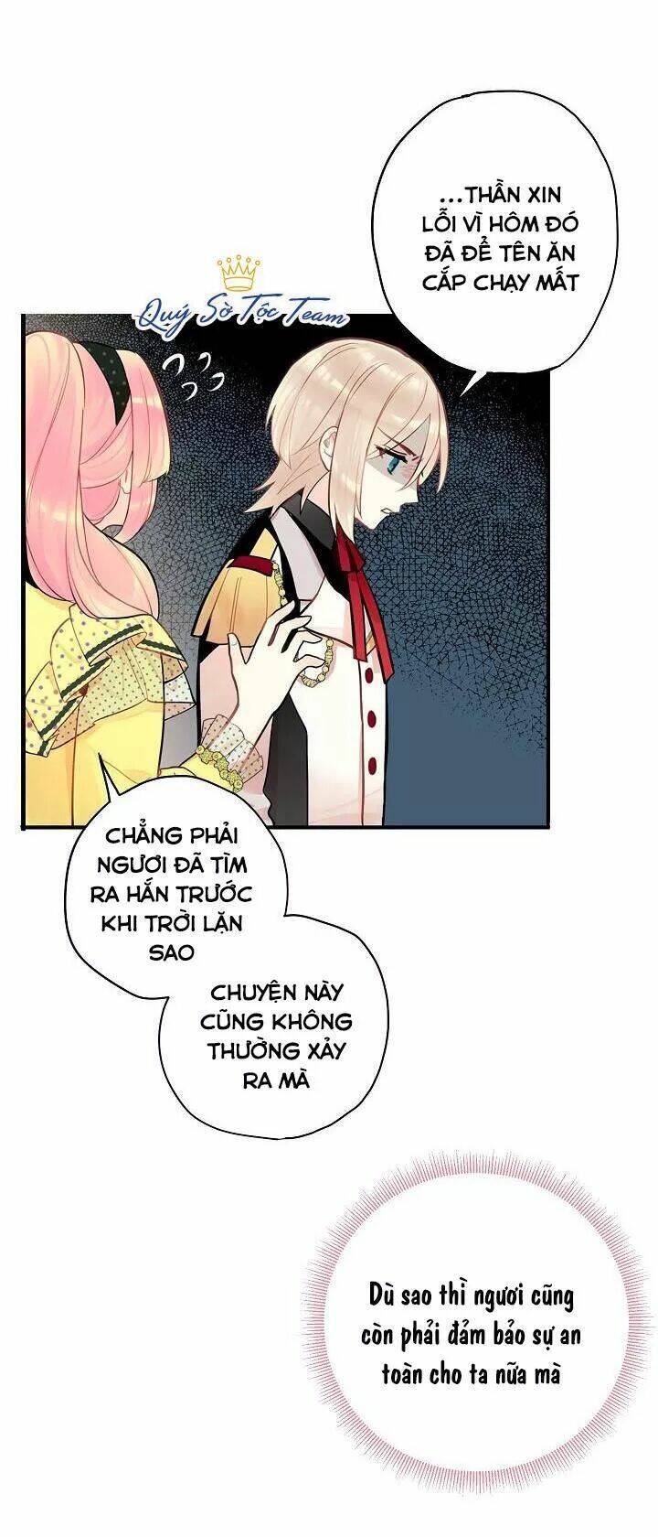 Tồn Tại Với Tư Cách Là Vợ Của Nam Chính Chapter 90 - Trang 2