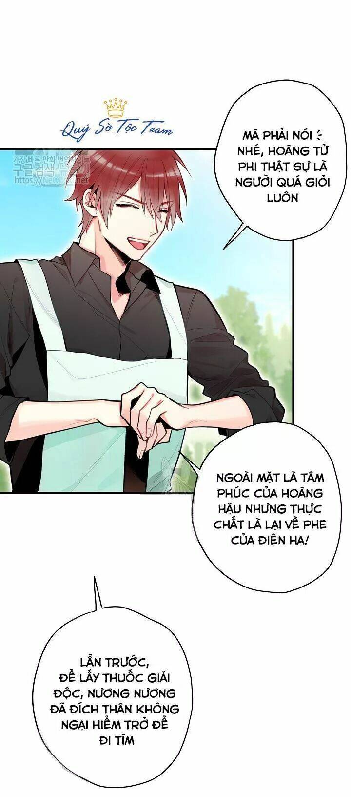 Tồn Tại Với Tư Cách Là Vợ Của Nam Chính Chapter 90 - Trang 2