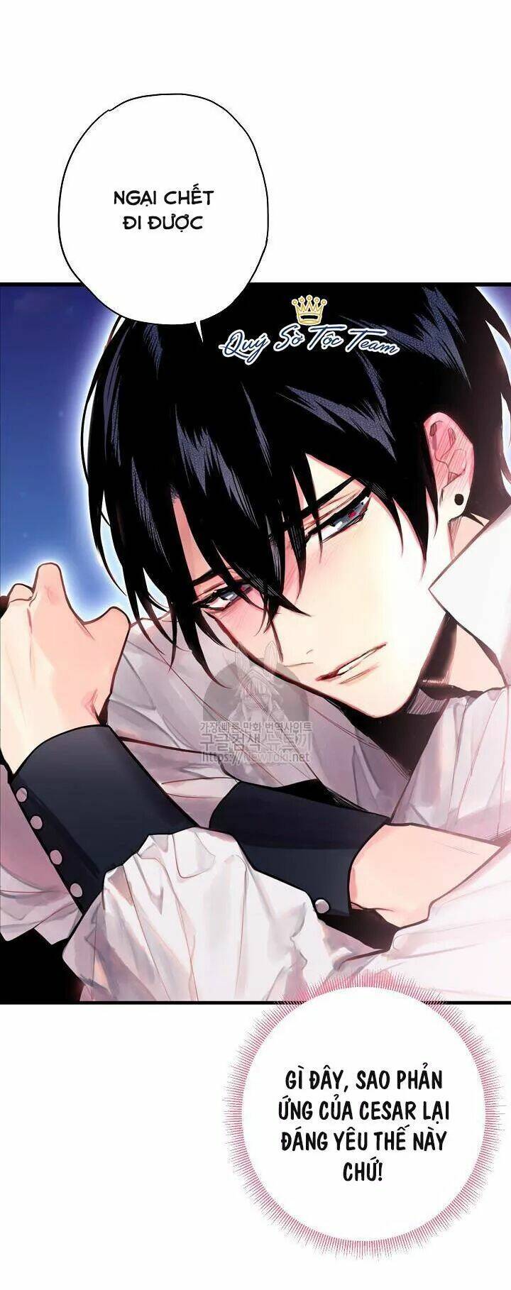 Tồn Tại Với Tư Cách Là Vợ Của Nam Chính Chapter 93 - Trang 2