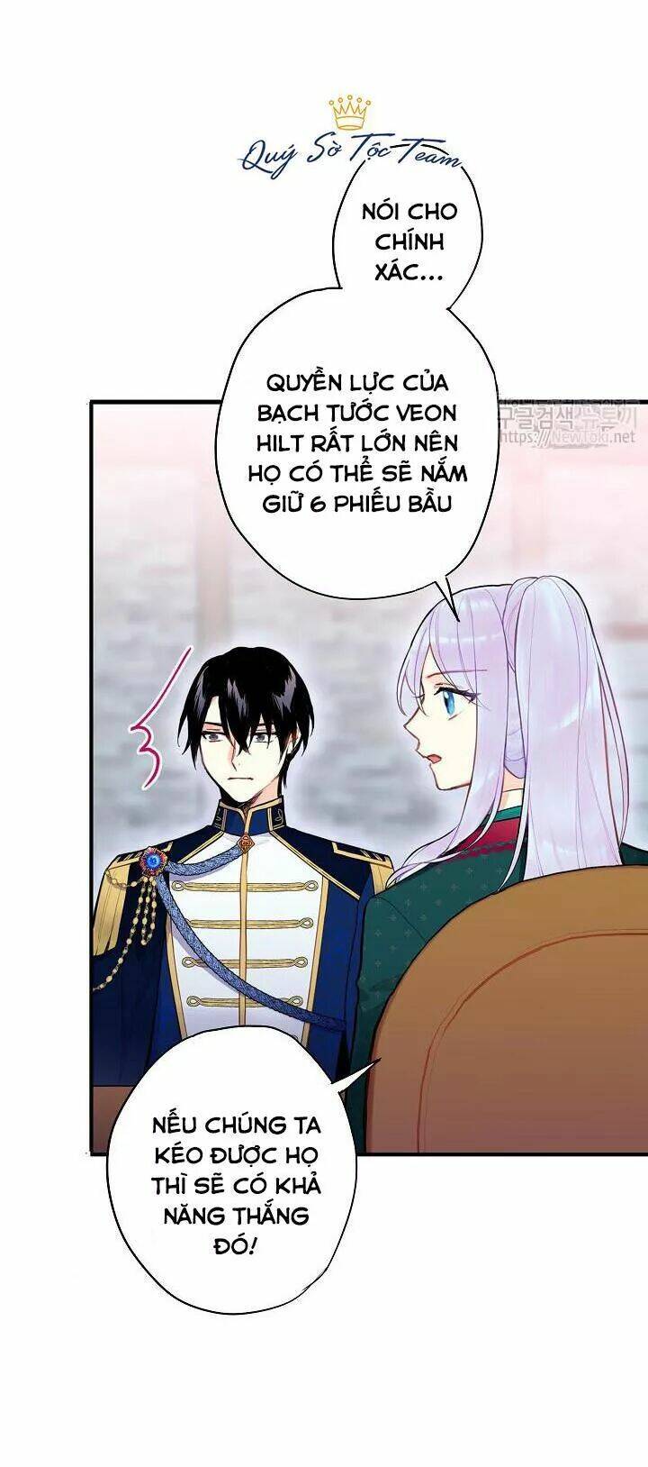 Tồn Tại Với Tư Cách Là Vợ Của Nam Chính Chapter 94 - Trang 2