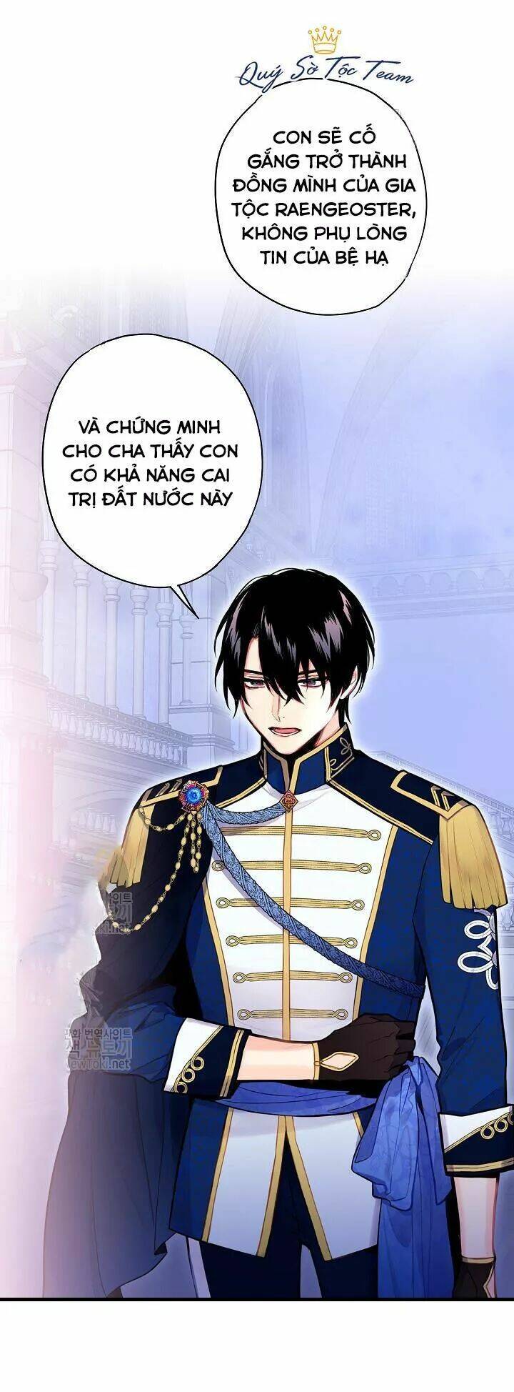 Tồn Tại Với Tư Cách Là Vợ Của Nam Chính Chapter 94 - Trang 2