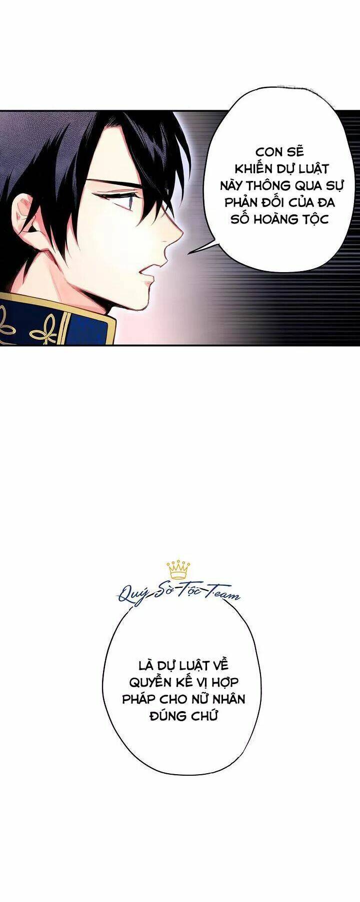 Tồn Tại Với Tư Cách Là Vợ Của Nam Chính Chapter 94 - Trang 2