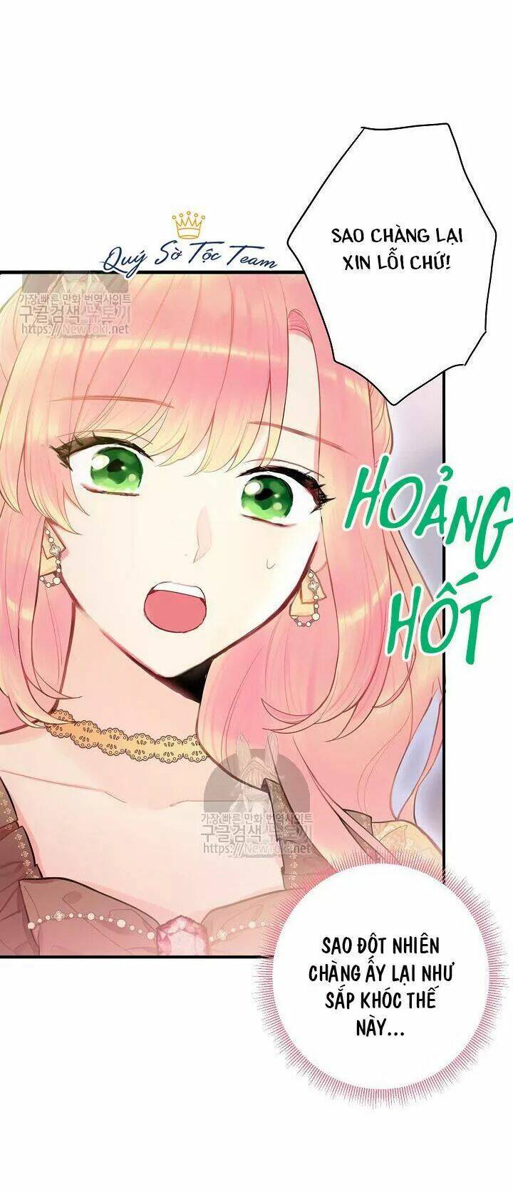 Tồn Tại Với Tư Cách Là Vợ Của Nam Chính Chapter 96 - Trang 2