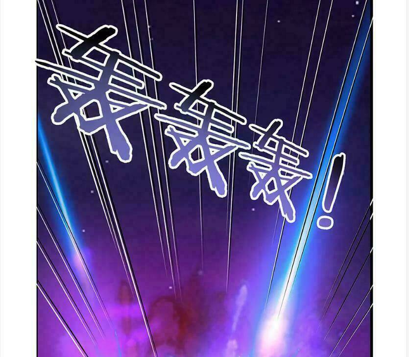 Tôn Thượng Chapter 1 - Trang 2