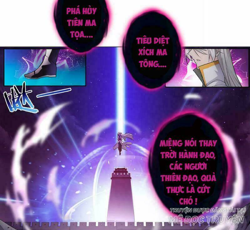 Tôn Thượng Chapter 1 - Trang 2