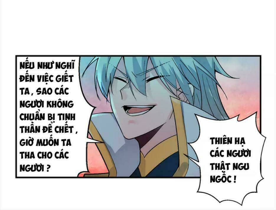 Tôn Thượng Chapter 1 - Trang 2