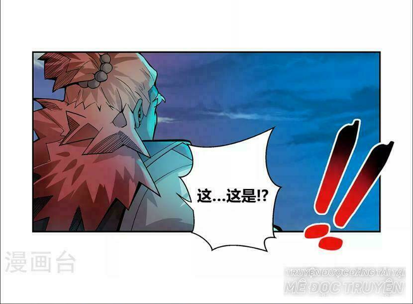 Tôn Thượng Chapter 1 - Trang 2