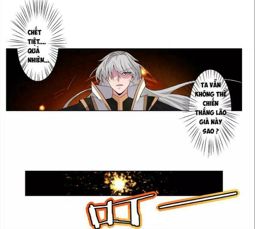 Tôn Thượng Chapter 1 - Trang 2