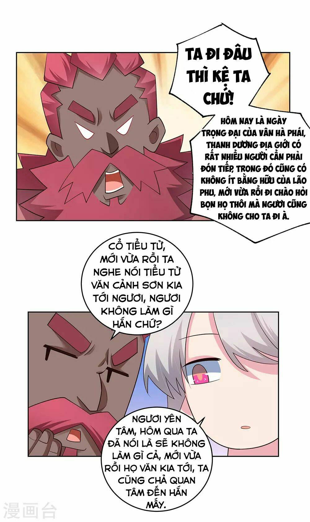 Tôn Thượng Chapter 108 - Trang 2