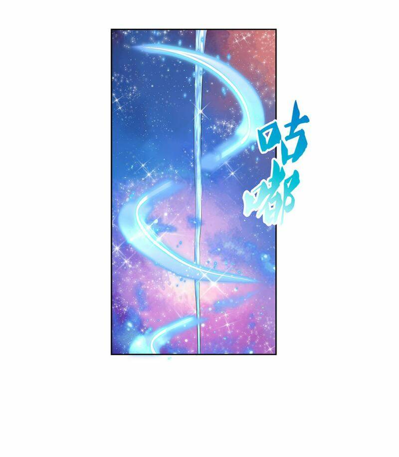 Tôn Thượng Chapter 114 - Trang 2