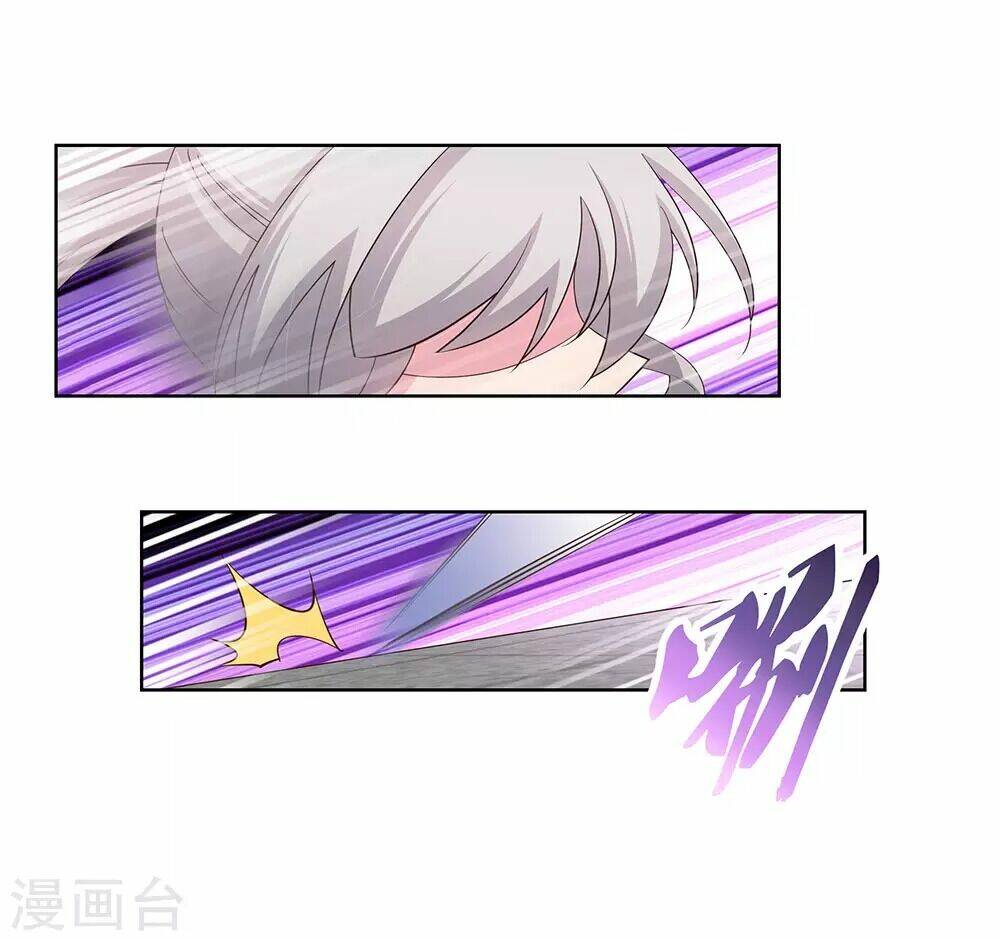 Tôn Thượng Chapter 117 - Trang 2