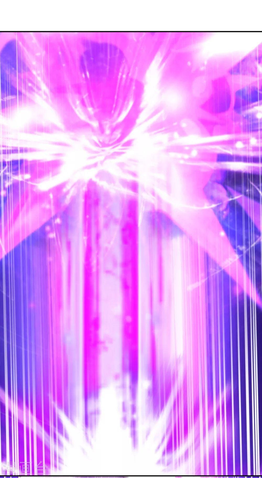 Tôn Thượng Chapter 120.5 - Trang 2