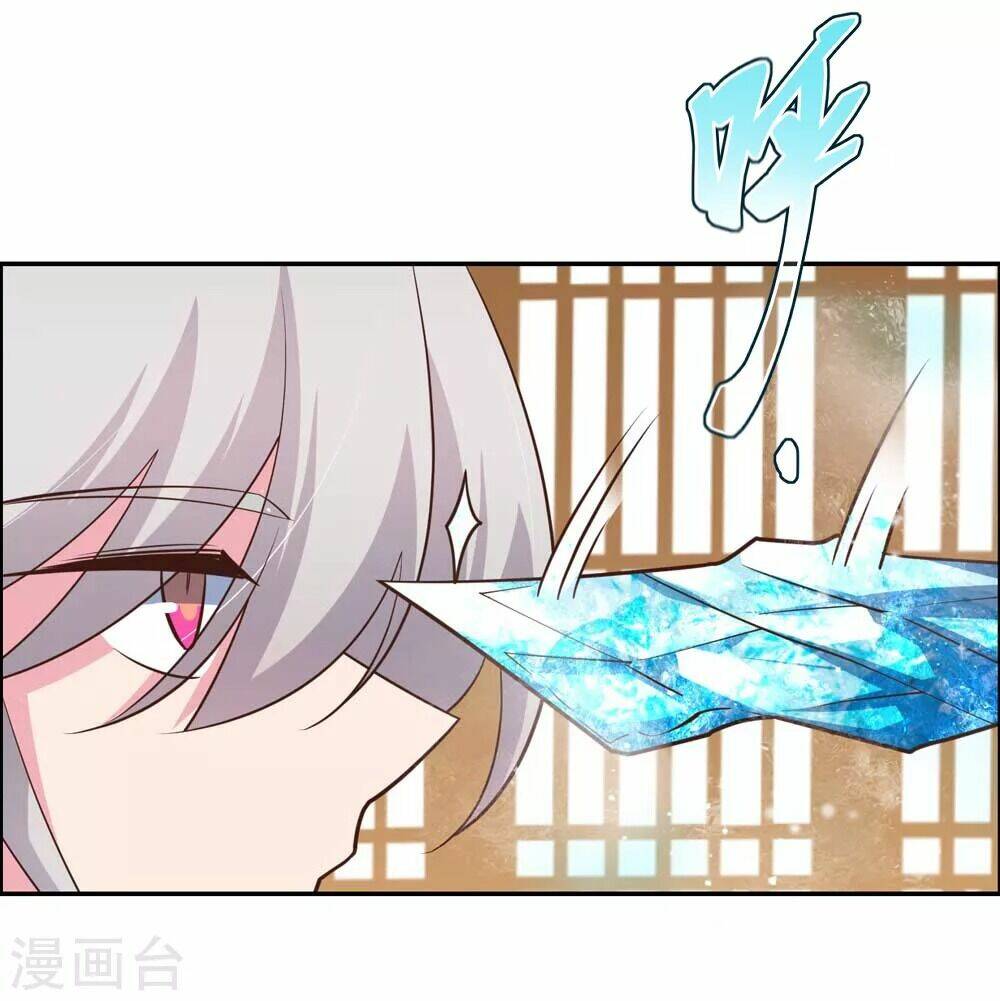 Tôn Thượng Chapter 126 - Trang 2