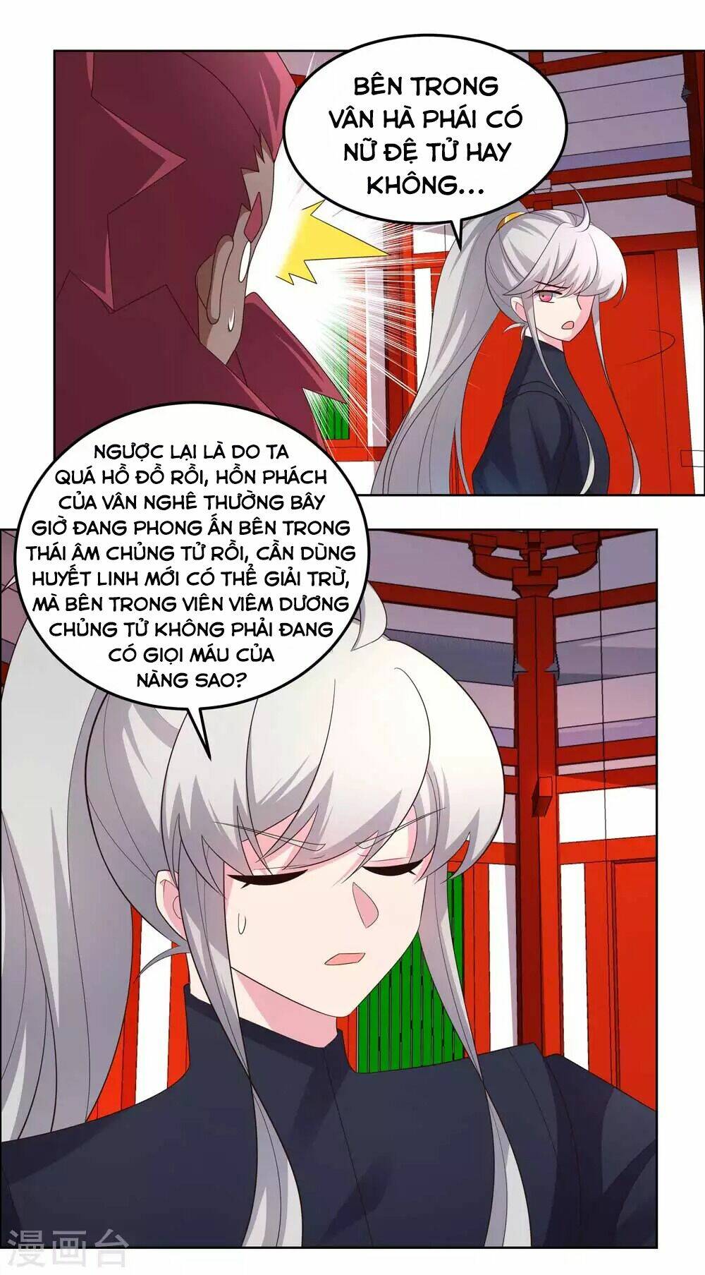 Tôn Thượng Chapter 190 - Trang 2