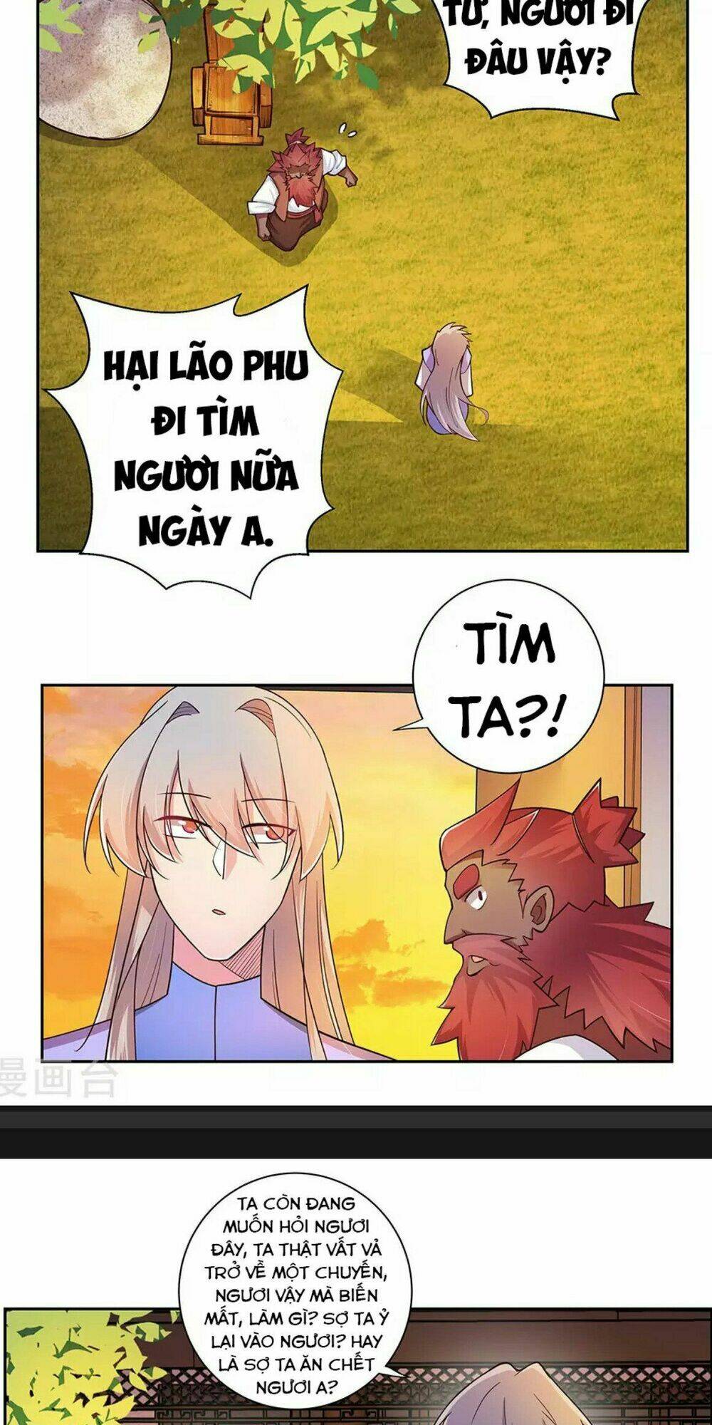 Tôn Thượng Chapter 25 - Trang 2